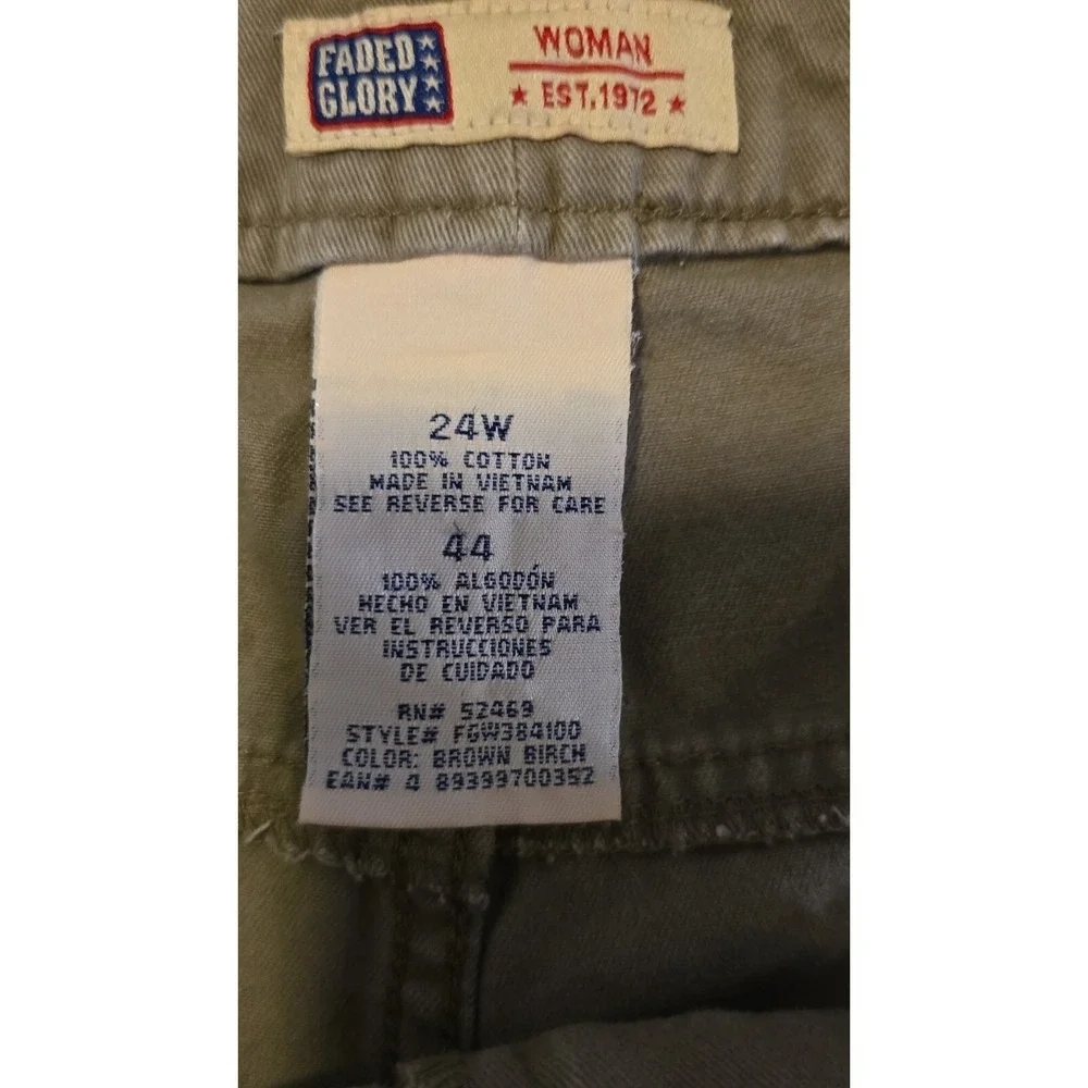 Faded Glory Cargo Shorts Khaki Outdoor Hiking Casual Women's 24W‎  (23W)
